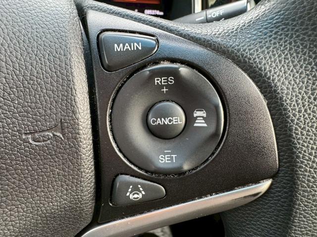 シャトル ハイブリッド　ホンダセンシング　グー鑑定書付／ナビ／バックカメラ／衝突軽減ブレーキ／ＥＴＣ／アダプティブクルーズコントロール／Ｂｌｕｅｔｏｏｔｈ／レーンアシスト／プッシュスタート／スマートキー／スペアスマートキー／オートエアコン（31枚目）