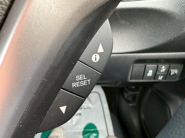 シャトル ハイブリッド　ホンダセンシング　グー鑑定書付／ナビ／バックカメラ／衝突軽減ブレーキ／ＥＴＣ／アダプティブクルーズコントロール／Ｂｌｕｅｔｏｏｔｈ／レーンアシスト／プッシュスタート／スマートキー／スペアスマートキー／オートエアコン（32枚目）