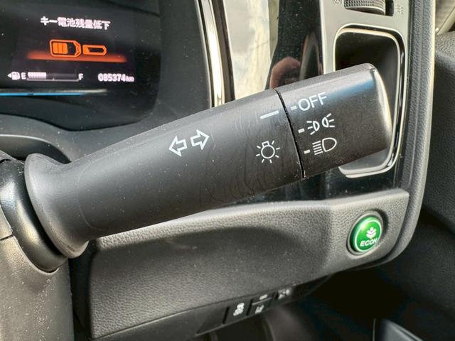 シャトル ハイブリッド　ホンダセンシング　グー鑑定書付／ナビ／バックカメラ／衝突軽減ブレーキ／ＥＴＣ／アダプティブクルーズコントロール／Ｂｌｕｅｔｏｏｔｈ／レーンアシスト／プッシュスタート／スマートキー／スペアスマートキー／オートエアコン（34枚目）