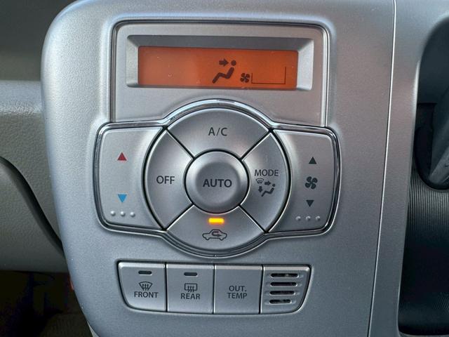 エブリイワゴン ＰＺターボスペシャル　グー鑑定書付／ナビ／バックカメラ／衝突軽減ブレーキ／両側パワースライドドア／オートライト／オートエアコン／プッシュスタート／スマートキー／フルフラットシート／電動格納ミラー／横滑り防止装置（31枚目）