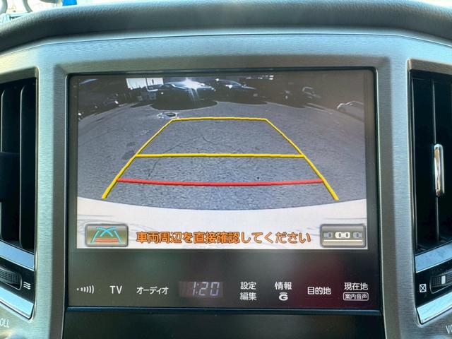 クラウンハイブリッド ロイヤルサルーンG グー鑑定書付/純正ナビ/バックカメラ/ETC車載器/クルーズコントロール/パワーシート/シートヒーター/シートエアコン/フルセグテレビ/Bluetooth/Wエアコン/ディスチャージヘッドライト(8枚目)