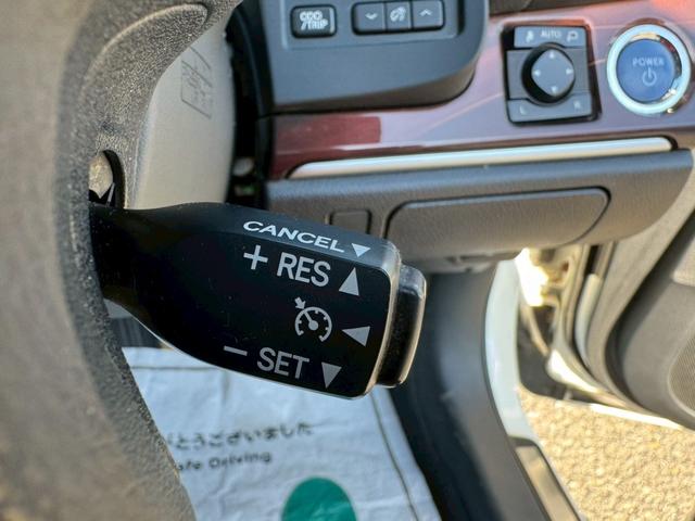 クラウンハイブリッド ロイヤルサルーンG グー鑑定書付/純正ナビ/バックカメラ/ETC車載器/クルーズコントロール/パワーシート/シートヒーター/シートエアコン/フルセグテレビ/Bluetooth/Wエアコン/ディスチャージヘッドライト(37枚目)