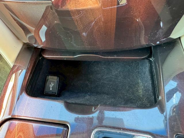 クラウンハイブリッド ロイヤルサルーンG グー鑑定書付/純正ナビ/バックカメラ/ETC車載器/クルーズコントロール/パワーシート/シートヒーター/シートエアコン/フルセグテレビ/Bluetooth/Wエアコン/ディスチャージヘッドライト(46枚目)