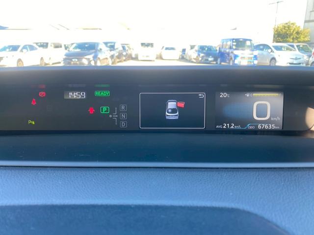 プリウス Ｓ　グー鑑定書付／ナビ／バックカメラ／衝突軽減ブレーキ／コーナーセンサー／アダプティブクルーズコントロール／Ｂｌｕｅｔｏｏｔｈ／ＥＴＣ車載器／オートマチックハイビーム／ＬＥＤヘッドライト／スペアスマートキ（28枚目）