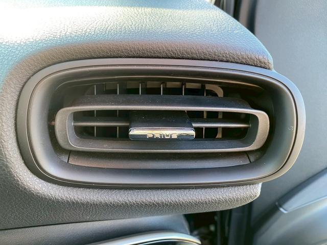 プリウス Ｓ　グー鑑定書付／ナビ／バックカメラ／衝突軽減ブレーキ／コーナーセンサー／アダプティブクルーズコントロール／Ｂｌｕｅｔｏｏｔｈ／ＥＴＣ車載器／オートマチックハイビーム／ＬＥＤヘッドライト／スペアスマートキ（42枚目）