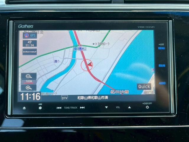 ���I�[�f�B�I���j���[��