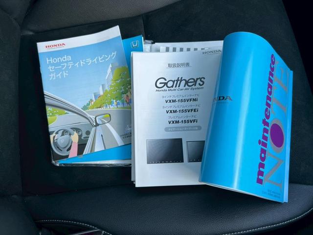 ���O���[�u�{�b�N�X��