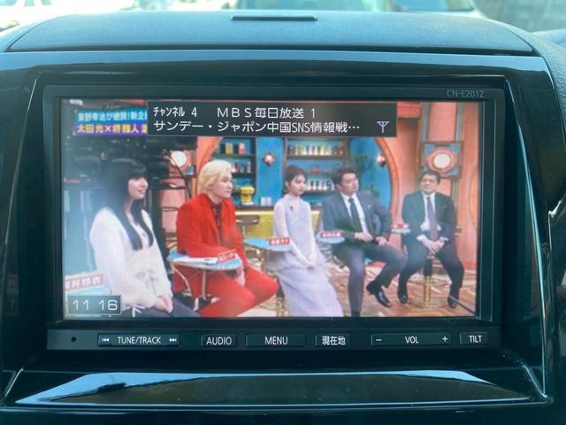 パレットＳＷ リミテッドＩＩ　グー鑑定書付／純正ナビ／バックカメラ／シートヒーター／両側パワースライドドア／ディスチャージヘッドライト／テレビ／ＣＤ／オートライト／純正１４インチアルミホイール／スマートキー／ステアリングリモコン（5枚目）