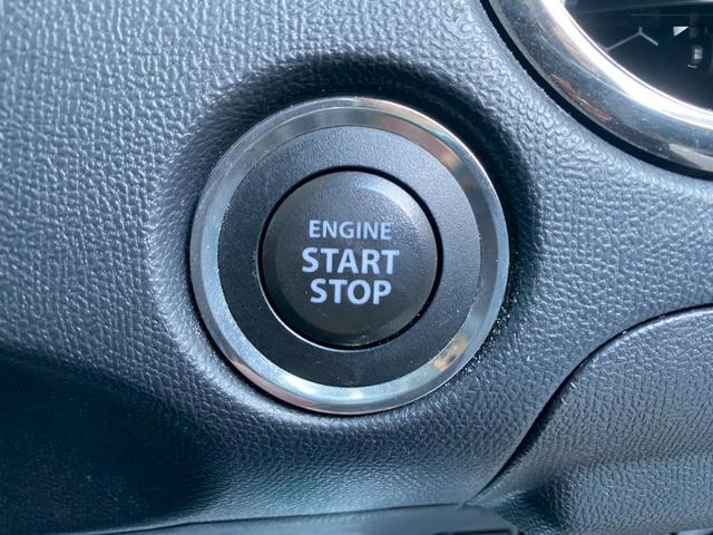 パレットＳＷ リミテッドＩＩ　グー鑑定書付／純正ナビ／バックカメラ／シートヒーター／両側パワースライドドア／ディスチャージヘッドライト／テレビ／ＣＤ／オートライト／純正１４インチアルミホイール／スマートキー／ステアリングリモコン（11枚目）