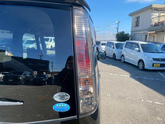 パレットＳＷ リミテッドＩＩ　グー鑑定書付／純正ナビ／バックカメラ／シートヒーター／両側パワースライドドア／ディスチャージヘッドライト／テレビ／ＣＤ／オートライト／純正１４インチアルミホイール／スマートキー／ステアリングリモコン（25枚目）