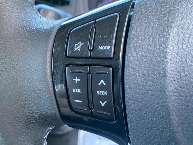 パレットＳＷ リミテッドＩＩ　グー鑑定書付／純正ナビ／バックカメラ／シートヒーター／両側パワースライドドア／ディスチャージヘッドライト／テレビ／ＣＤ／オートライト／純正１４インチアルミホイール／スマートキー／ステアリングリモコン（32枚目）