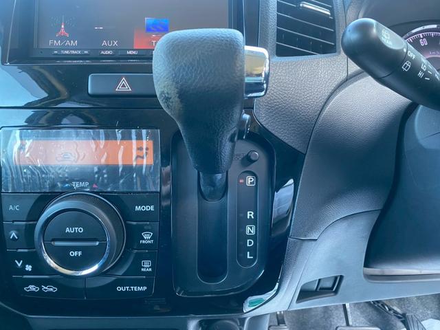 パレットＳＷ リミテッドＩＩ　グー鑑定書付／純正ナビ／バックカメラ／シートヒーター／両側パワースライドドア／ディスチャージヘッドライト／テレビ／ＣＤ／オートライト／純正１４インチアルミホイール／スマートキー／ステアリングリモコン（36枚目）