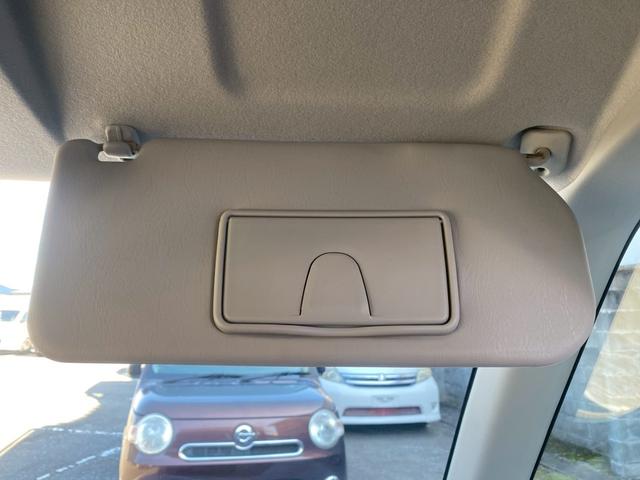 パレットＳＷ リミテッドＩＩ　グー鑑定書付／純正ナビ／バックカメラ／シートヒーター／両側パワースライドドア／ディスチャージヘッドライト／テレビ／ＣＤ／オートライト／純正１４インチアルミホイール／スマートキー／ステアリングリモコン（37枚目）