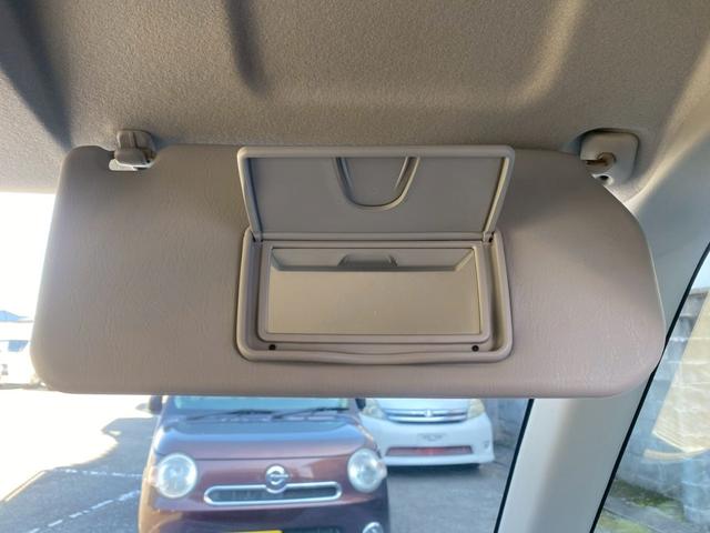 パレットＳＷ リミテッドＩＩ　グー鑑定書付／純正ナビ／バックカメラ／シートヒーター／両側パワースライドドア／ディスチャージヘッドライト／テレビ／ＣＤ／オートライト／純正１４インチアルミホイール／スマートキー／ステアリングリモコン（38枚目）