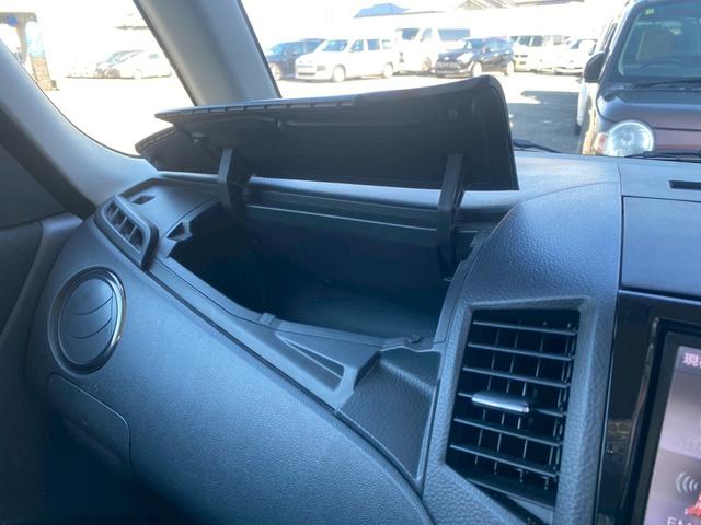 パレットＳＷ リミテッドＩＩ　グー鑑定書付／純正ナビ／バックカメラ／シートヒーター／両側パワースライドドア／ディスチャージヘッドライト／テレビ／ＣＤ／オートライト／純正１４インチアルミホイール／スマートキー／ステアリングリモコン（44枚目）