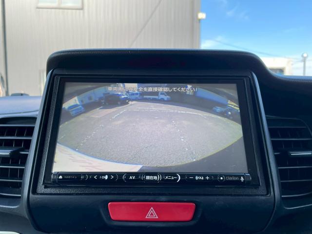 Ｎ－ＢＯＸカスタム Ｇ　グー鑑定書付／ナビ／バックカメラ／Ｂｌｕｅｔｏｏｔｈ／ＴＶ／パワースライドドア／ＥＴＣ車載器／オートライト／オートエアコン／プッシュスタート／スマートキー／フルフラットシート／アイドリングストップ（4枚目）