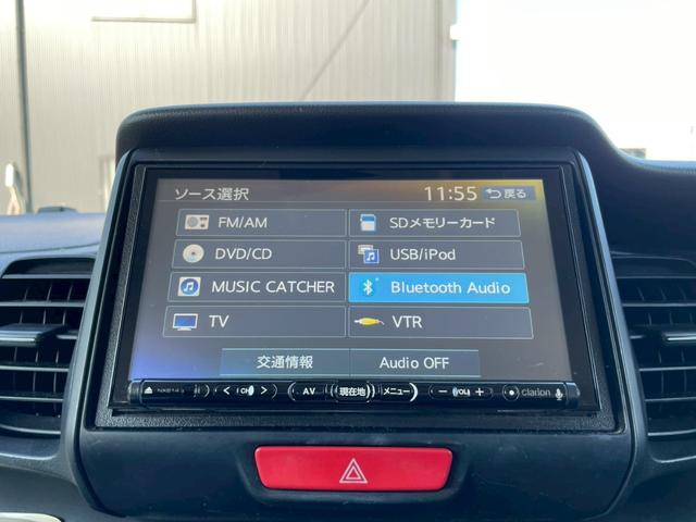Ｎ－ＢＯＸカスタム Ｇ　グー鑑定書付／ナビ／バックカメラ／Ｂｌｕｅｔｏｏｔｈ／ＴＶ／パワースライドドア／ＥＴＣ車載器／オートライト／オートエアコン／プッシュスタート／スマートキー／フルフラットシート／アイドリングストップ（5枚目）
