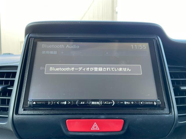 Ｎ－ＢＯＸカスタム Ｇ　グー鑑定書付／ナビ／バックカメラ／Ｂｌｕｅｔｏｏｔｈ／ＴＶ／パワースライドドア／ＥＴＣ車載器／オートライト／オートエアコン／プッシュスタート／スマートキー／フルフラットシート／アイドリングストップ（6枚目）