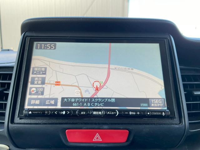 Ｎ－ＢＯＸカスタム Ｇ　グー鑑定書付／ナビ／バックカメラ／Ｂｌｕｅｔｏｏｔｈ／ＴＶ／パワースライドドア／ＥＴＣ車載器／オートライト／オートエアコン／プッシュスタート／スマートキー／フルフラットシート／アイドリングストップ（7枚目）