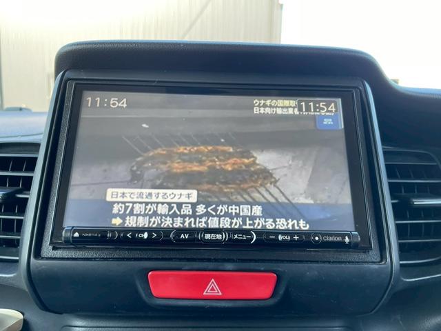 Ｎ－ＢＯＸカスタム Ｇ　グー鑑定書付／ナビ／バックカメラ／Ｂｌｕｅｔｏｏｔｈ／ＴＶ／パワースライドドア／ＥＴＣ車載器／オートライト／オートエアコン／プッシュスタート／スマートキー／フルフラットシート／アイドリングストップ（8枚目）