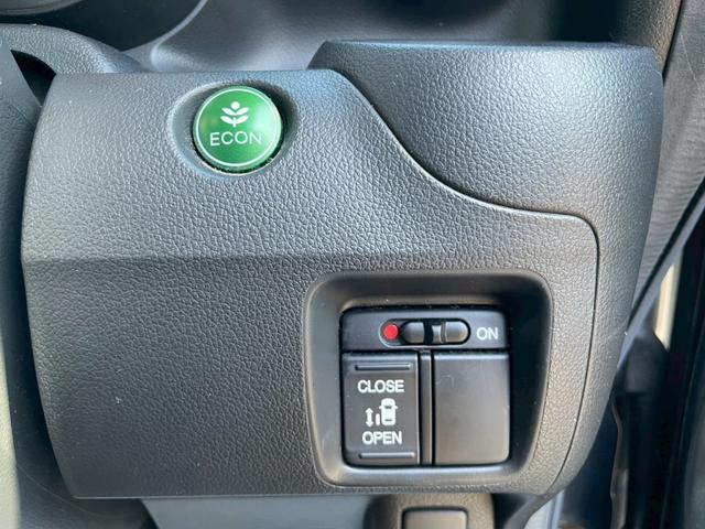 Ｎ－ＢＯＸカスタム Ｇ　グー鑑定書付／ナビ／バックカメラ／Ｂｌｕｅｔｏｏｔｈ／ＴＶ／パワースライドドア／ＥＴＣ車載器／オートライト／オートエアコン／プッシュスタート／スマートキー／フルフラットシート／アイドリングストップ（10枚目）