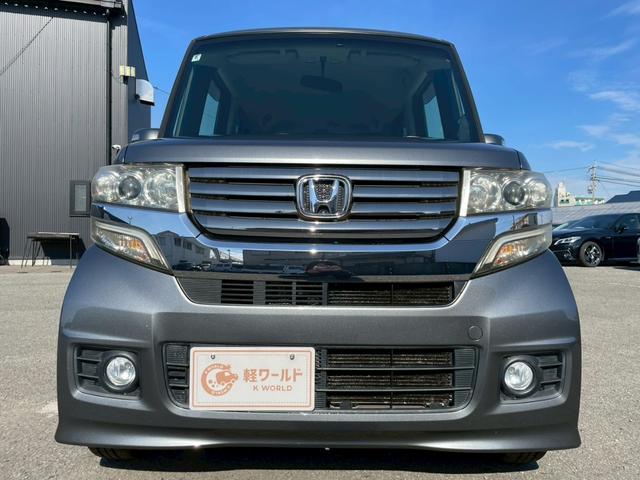 Ｎ－ＢＯＸカスタム Ｇ　グー鑑定書付／ナビ／バックカメラ／Ｂｌｕｅｔｏｏｔｈ／ＴＶ／パワースライドドア／ＥＴＣ車載器／オートライト／オートエアコン／プッシュスタート／スマートキー／フルフラットシート／アイドリングストップ（13枚目）