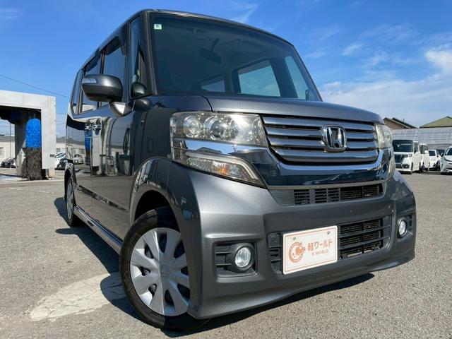 Ｎ－ＢＯＸカスタム Ｇ　グー鑑定書付／ナビ／バックカメラ／Ｂｌｕｅｔｏｏｔｈ／ＴＶ／パワースライドドア／ＥＴＣ車載器／オートライト／オートエアコン／プッシュスタート／スマートキー／フルフラットシート／アイドリングストップ（14枚目）
