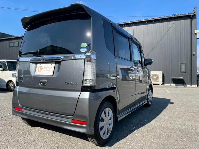 Ｎ－ＢＯＸカスタム Ｇ　グー鑑定書付／ナビ／バックカメラ／Ｂｌｕｅｔｏｏｔｈ／ＴＶ／パワースライドドア／ＥＴＣ車載器／オートライト／オートエアコン／プッシュスタート／スマートキー／フルフラットシート／アイドリングストップ（15枚目）
