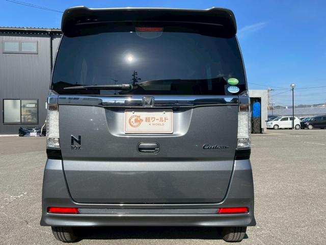 Ｎ－ＢＯＸカスタム Ｇ　グー鑑定書付／ナビ／バックカメラ／Ｂｌｕｅｔｏｏｔｈ／ＴＶ／パワースライドドア／ＥＴＣ車載器／オートライト／オートエアコン／プッシュスタート／スマートキー／フルフラットシート／アイドリングストップ（16枚目）