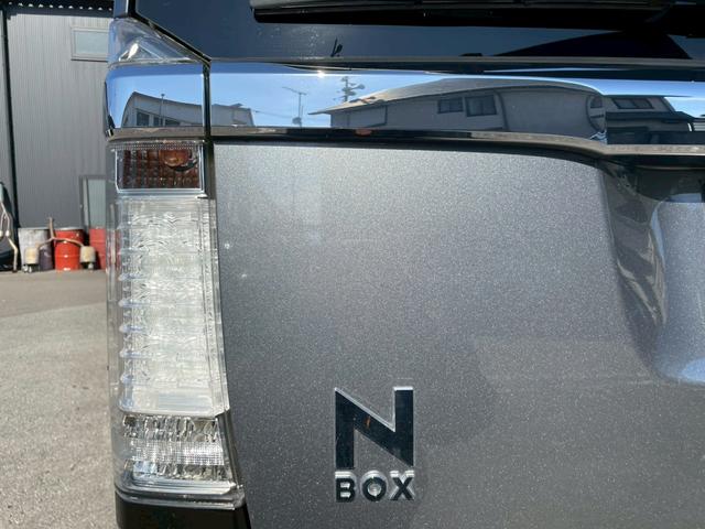 Ｎ－ＢＯＸカスタム Ｇ　グー鑑定書付／ナビ／バックカメラ／Ｂｌｕｅｔｏｏｔｈ／ＴＶ／パワースライドドア／ＥＴＣ車載器／オートライト／オートエアコン／プッシュスタート／スマートキー／フルフラットシート／アイドリングストップ（24枚目）