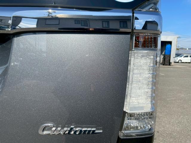 Ｎ－ＢＯＸカスタム Ｇ　グー鑑定書付／ナビ／バックカメラ／Ｂｌｕｅｔｏｏｔｈ／ＴＶ／パワースライドドア／ＥＴＣ車載器／オートライト／オートエアコン／プッシュスタート／スマートキー／フルフラットシート／アイドリングストップ（25枚目）