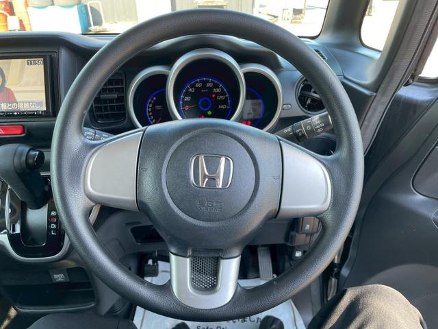 Ｎ－ＢＯＸカスタム Ｇ　グー鑑定書付／ナビ／バックカメラ／Ｂｌｕｅｔｏｏｔｈ／ＴＶ／パワースライドドア／ＥＴＣ車載器／オートライト／オートエアコン／プッシュスタート／スマートキー／フルフラットシート／アイドリングストップ（32枚目）