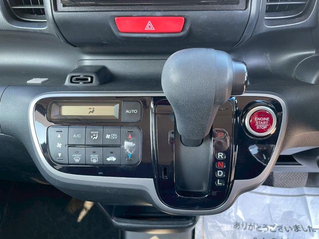 Ｎ－ＢＯＸカスタム Ｇ　グー鑑定書付／ナビ／バックカメラ／Ｂｌｕｅｔｏｏｔｈ／ＴＶ／パワースライドドア／ＥＴＣ車載器／オートライト／オートエアコン／プッシュスタート／スマートキー／フルフラットシート／アイドリングストップ（35枚目）