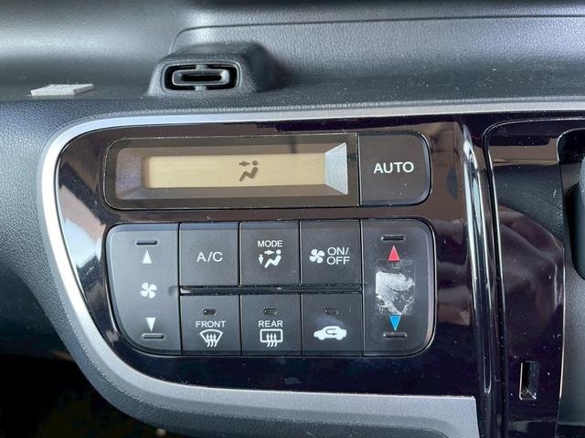 Ｎ－ＢＯＸカスタム Ｇ　グー鑑定書付／ナビ／バックカメラ／Ｂｌｕｅｔｏｏｔｈ／ＴＶ／パワースライドドア／ＥＴＣ車載器／オートライト／オートエアコン／プッシュスタート／スマートキー／フルフラットシート／アイドリングストップ（36枚目）