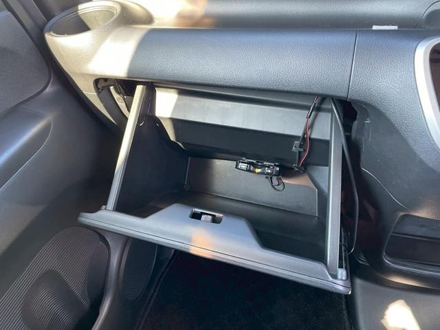 Ｎ－ＢＯＸカスタム Ｇ　グー鑑定書付／ナビ／バックカメラ／Ｂｌｕｅｔｏｏｔｈ／ＴＶ／パワースライドドア／ＥＴＣ車載器／オートライト／オートエアコン／プッシュスタート／スマートキー／フルフラットシート／アイドリングストップ（41枚目）