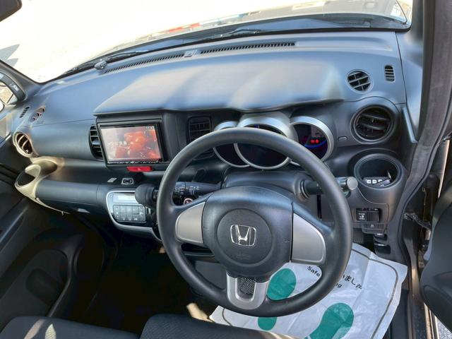 Ｎ－ＢＯＸカスタム Ｇ　グー鑑定書付／ナビ／バックカメラ／Ｂｌｕｅｔｏｏｔｈ／ＴＶ／パワースライドドア／ＥＴＣ車載器／オートライト／オートエアコン／プッシュスタート／スマートキー／フルフラットシート／アイドリングストップ（42枚目）