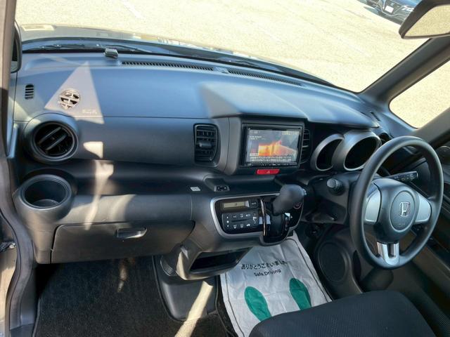 Ｎ－ＢＯＸカスタム Ｇ　グー鑑定書付／ナビ／バックカメラ／Ｂｌｕｅｔｏｏｔｈ／ＴＶ／パワースライドドア／ＥＴＣ車載器／オートライト／オートエアコン／プッシュスタート／スマートキー／フルフラットシート／アイドリングストップ（62枚目）