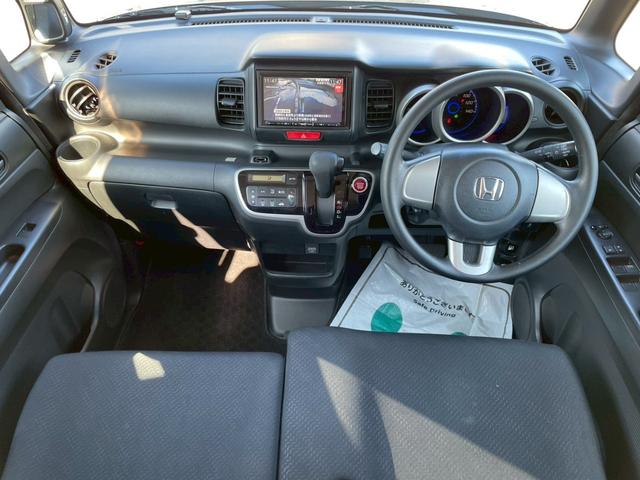 Ｎ－ＢＯＸカスタム Ｇ　グー鑑定書付／ナビ／バックカメラ／Ｂｌｕｅｔｏｏｔｈ／ＴＶ／パワースライドドア／ＥＴＣ車載器／オートライト／オートエアコン／プッシュスタート／スマートキー／フルフラットシート／アイドリングストップ（68枚目）