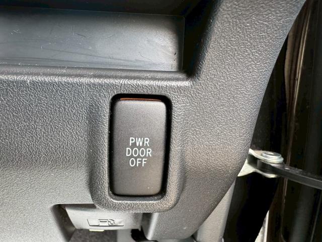 タント カスタムＸスペシャル　グー鑑定書／ナビ／ＥＴＣ／パワースライドドア／スマートキー／Ｂｌｕｅｔｏｏｔｈ／ＤＶＤ／ＣＤ／アイドリングストップ／フルフラットシート／パワーウィンドウ／ＨＩＤヘッドライト（27枚目）