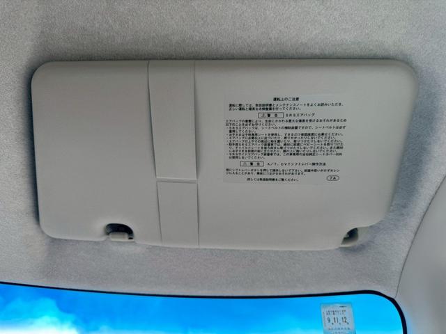 タント カスタムＸスペシャル　グー鑑定書／ナビ／ＥＴＣ／パワースライドドア／スマートキー／Ｂｌｕｅｔｏｏｔｈ／ＤＶＤ／ＣＤ／アイドリングストップ／フルフラットシート／パワーウィンドウ／ＨＩＤヘッドライト（36枚目）