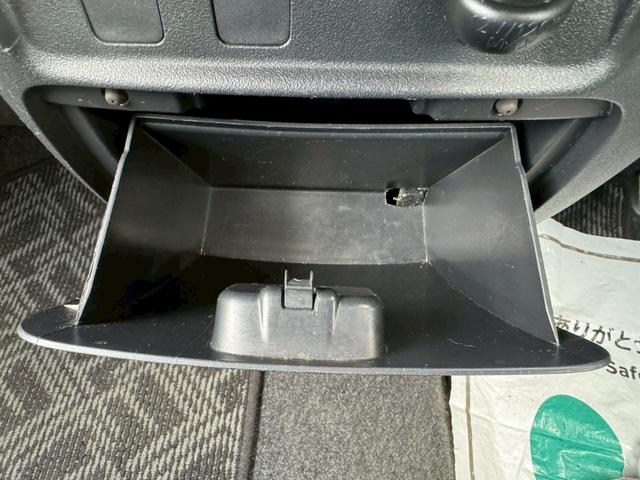 タント カスタムＸスペシャル　グー鑑定書／ナビ／ＥＴＣ／パワースライドドア／スマートキー／Ｂｌｕｅｔｏｏｔｈ／ＤＶＤ／ＣＤ／アイドリングストップ／フルフラットシート／パワーウィンドウ／ＨＩＤヘッドライト（42枚目）