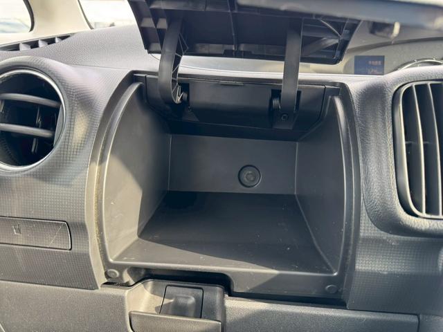 タント カスタムＸスペシャル　グー鑑定書／ナビ／ＥＴＣ／パワースライドドア／スマートキー／Ｂｌｕｅｔｏｏｔｈ／ＤＶＤ／ＣＤ／アイドリングストップ／フルフラットシート／パワーウィンドウ／ＨＩＤヘッドライト（43枚目）