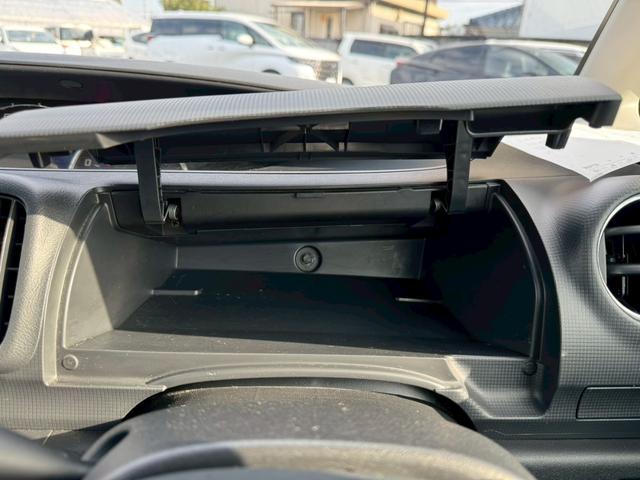 タント カスタムＸスペシャル　グー鑑定書／ナビ／ＥＴＣ／パワースライドドア／スマートキー／Ｂｌｕｅｔｏｏｔｈ／ＤＶＤ／ＣＤ／アイドリングストップ／フルフラットシート／パワーウィンドウ／ＨＩＤヘッドライト（45枚目）