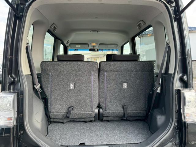 タント カスタムＸスペシャル　グー鑑定書／ナビ／ＥＴＣ／パワースライドドア／スマートキー／Ｂｌｕｅｔｏｏｔｈ／ＤＶＤ／ＣＤ／アイドリングストップ／フルフラットシート／パワーウィンドウ／ＨＩＤヘッドライト（57枚目）