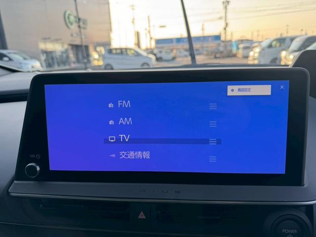 プリウス Ｚ　グー鑑定書付／ディスプレイオーディオ／ナビ／パワーシート／バックカメラ／レーダークルーズコントロール／ＥＴＣ車載器／シートヒーター／フルセグテレビ／Ｂｌｕｅｔｏｏｔｈ／プッシュスタート／スマートキー（7枚目）