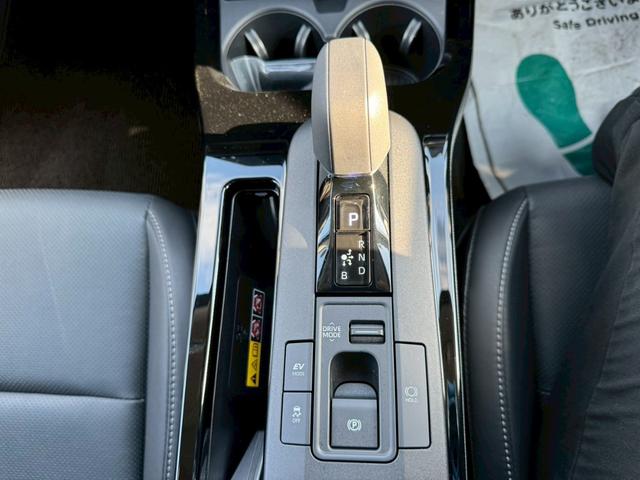 プリウス Ｚ　グー鑑定書付／ディスプレイオーディオ／ナビ／パワーシート／バックカメラ／レーダークルーズコントロール／ＥＴＣ車載器／シートヒーター／フルセグテレビ／Ｂｌｕｅｔｏｏｔｈ／プッシュスタート／スマートキー（36枚目）