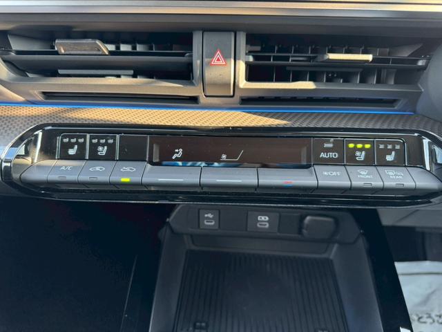 プリウス Ｚ　グー鑑定書付／ディスプレイオーディオ／ナビ／パワーシート／バックカメラ／レーダークルーズコントロール／ＥＴＣ車載器／シートヒーター／フルセグテレビ／Ｂｌｕｅｔｏｏｔｈ／プッシュスタート／スマートキー（37枚目）