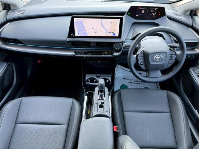 プリウス Ｚ　グー鑑定書付／ディスプレイオーディオ／ナビ／パワーシート／バックカメラ／レーダークルーズコントロール／ＥＴＣ車載器／シートヒーター／フルセグテレビ／Ｂｌｕｅｔｏｏｔｈ／プッシュスタート／スマートキー（74枚目）