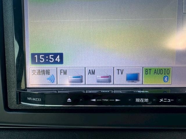 ☆オーディオメニュー☆