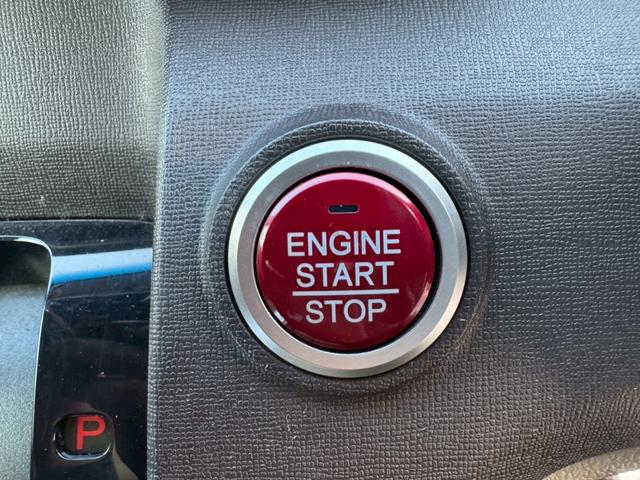 ☆プッシュスタート☆